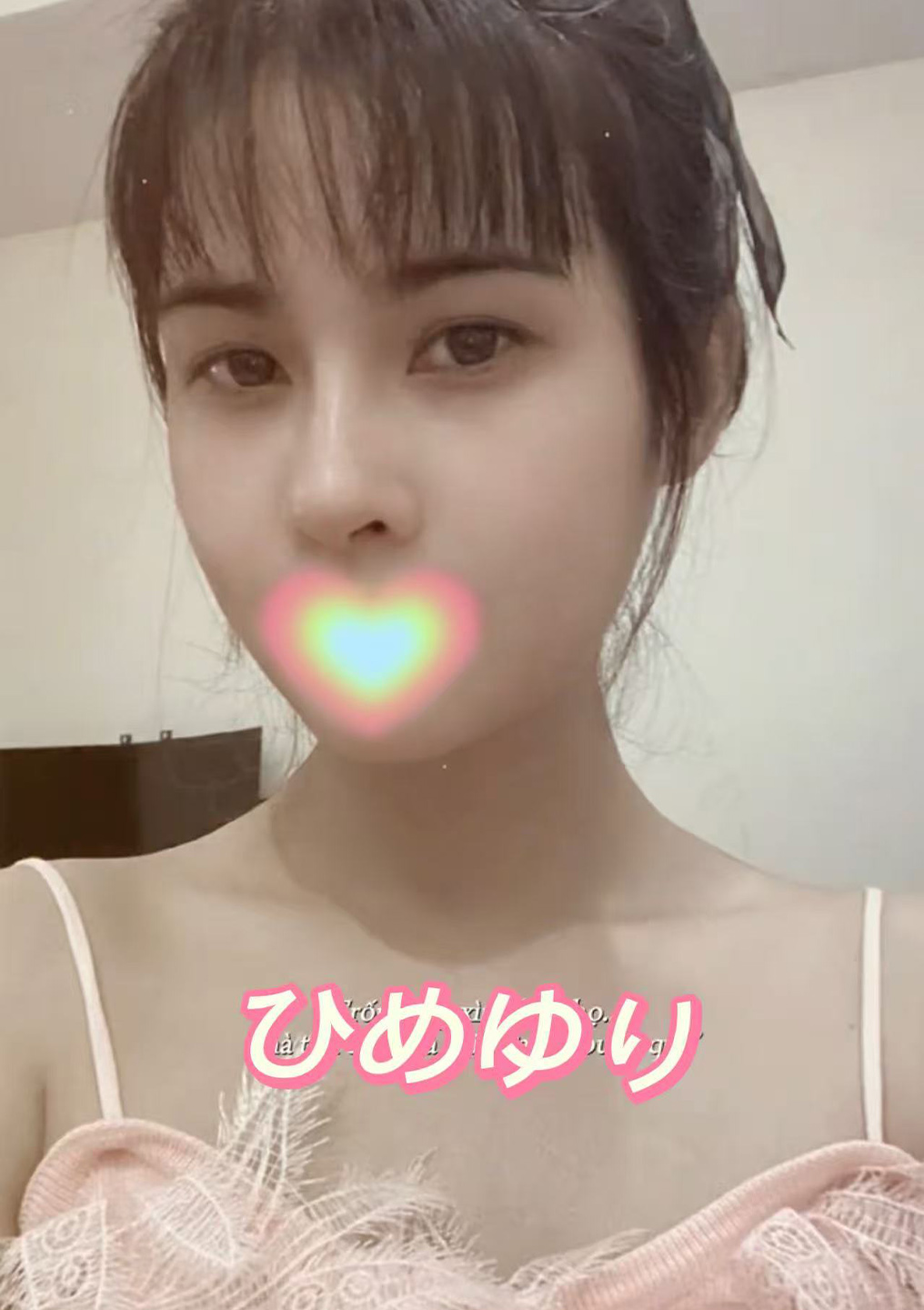 もかちゃん